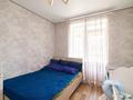 2-бөлмелі пәтер · 41 м² · 9/10 қабат, Ардагерлер 38/3, бағасы: 22.3 млн ₸ в Астане, Сарыарка р-н — фото 9