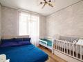 2-бөлмелі пәтер · 41 м² · 9/10 қабат, Ардагерлер 38/3, бағасы: 22.3 млн ₸ в Астане, Сарыарка р-н — фото 8