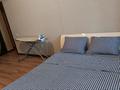 2-бөлмелі пәтер · 88 м² · 7/14 қабат, 11 ш/а. 144А, бағасы: 20 000 ₸ в Актобе, мкр 11 — фото 4