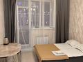 1-комнатная квартира · 20 м² · 5/9 этаж, Калдаяков 26 — Нажимеденова, Азербаева за 11 000 ₸ в Астане, Алматы р-н
