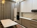 3-комнатная квартира · 125 м² · 2/5 этаж, Манаш Козыбаева 8 — Ходжанова за 145 млн ₸ в Алматы, Бостандыкский р-н