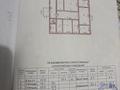 9-бөлмелі пәтер · 160 м², Ниязбеков 1 — Алгабас ауылы, бағасы: 7 млн ₸ в Кегене — фото 3
