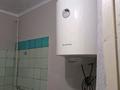 Отдельный дом · 4 комнаты · 73.2 м² · 10 сот., Достык 6 за 6.5 млн ₸ в Канаш Камзин — фото 13