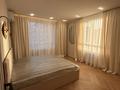 2-комнатная квартира · 74 м² · 12/17 этаж, Утепова 31 за 59 млн ₸ в Алматы, Бостандыкский р-н