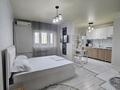 1-комнатная квартира · 35 м² · 4/5 этаж, Желтоксан 20 за 13 000 ₸ в Шымкенте, Аль-Фарабийский р-н — фото 4