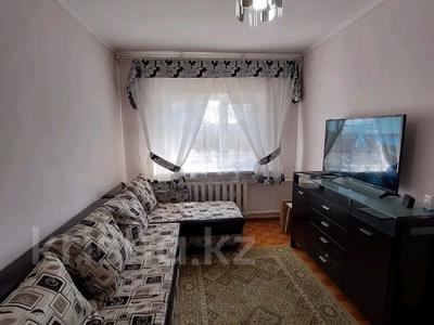 Отдельный дом • 6 комнат • 160 м² • 18 сот., Кулибаева 4а за 29.5 млн 〒 в Комсомоле