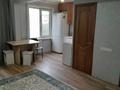 2-бөлмелі пәтер · 45 м² · 4/5 қабат, Мыза 45, бағасы: 180 000 ₸ в Усть-Каменогорске