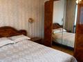 3-бөлмелі пәтер · 79.4 м², Аносова 133 — Аносова Шакарима, бағасы: 56 млн ₸ в Алматы, Алмалинский р-н