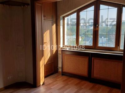 3-бөлмелі пәтер · 79.4 м², Аносова 133 — Аносова Шакарима, бағасы: 52 млн ₸ в Алматы, Алмалинский р-н