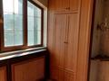 3-бөлмелі пәтер · 79.4 м², Аносова 133 — Аносова Шакарима, бағасы: 56 млн ₸ в Алматы, Алмалинский р-н — фото 5