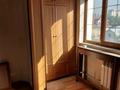 3-бөлмелі пәтер · 79.4 м², Аносова 133 — Аносова Шакарима, бағасы: 56 млн ₸ в Алматы, Алмалинский р-н — фото 9