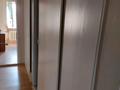 3-бөлмелі пәтер · 79.4 м², Аносова 133 — Аносова Шакарима, бағасы: 56 млн ₸ в Алматы, Алмалинский р-н — фото 11