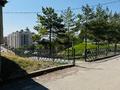 Участок · 14 соток, Керей жанибека 56 за 250 млн ₸ в Алматы, Медеуский р-н — фото 11