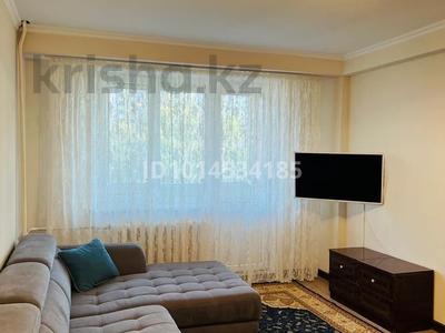 1-бөлмелі пәтер · 48 м² · 6/9 қабат, Райымбека 206к, бағасы: 30 млн ₸ в Алматы, Алмалинский р-н