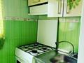 2-комнатная квартира · 104 м² · 3/5 этаж, 15-й микрорайон 1 — 24 школа за 120 000 ₸ в Шымкенте, Аль-Фарабийский р-н — фото 4