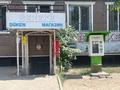 Дүкендер мен бутиктер, қоймалар · 150 м², бағасы: 35 млн ₸ в Алматы, Жетысуский р-н