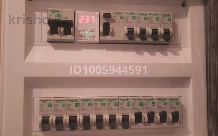 3-бөлмелі пәтер · 87 м² · 4/5 қабат, мкр Кунгей , 218-й учетный квартал 155, бағасы: 55.5 млн ₸ в Караганде, Казыбек би р-н — фото 2