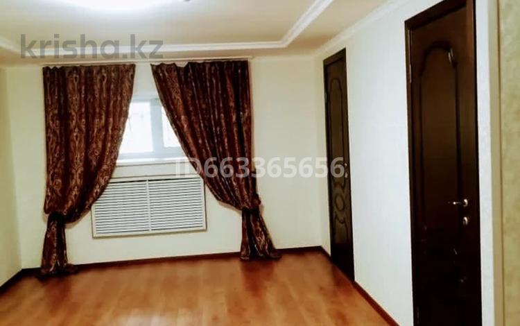 Офисы · 47 м² за 200 000 ₸ в Астане, Сарыарка р-н — фото 3