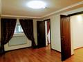 Офисы · 47 м² за 200 000 ₸ в Астане, Сарыарка р-н — фото 3