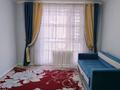 2-бөлмелі пәтер · 63.5 м² · 3/9 қабат, Кургалжинское шоссе, бағасы: 30.5 млн ₸ в Астане, Есильский р-н — фото 8