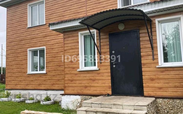 Купить Благоустроенный Дом В Бишкуле