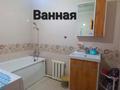 Отдельный дом · 6 комнат · 203 м² · 10 сот., Целинная за 42.5 млн ₸ в Бишкуле (Бесколь) — фото 3