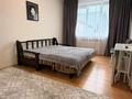 3-комнатная квартира · 86 м² · 2/3 этаж, Наурызбай батыра 7 за 32 млн ₸ в Каскелене — фото 2