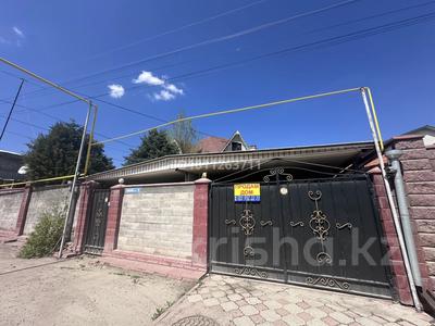 Жеке үй · 7 бөлме · 190 м² · 10 жүзд., Жаналык 6 — Напротив алтын аула, бағасы: 62 млн ₸ в Каскелене