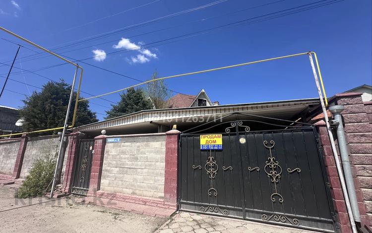 Жеке үй · 7 бөлме · 190 м² · 10 жүзд., Жаналык 6 — Напротив алтын аула, бағасы: 62 млн ₸ в Каскелене — фото 2