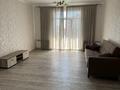 3-комнатная квартира · 96 м² · 7/10 этаж, Толеметова 50/16 за 300 000 ₸ в Шымкенте, Абайский р-н — фото 16