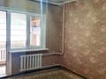 2-комнатная квартира · 54 м² · 3/9 этаж, мкр Тастак-2 257 — Тлендиева за 45 млн ₸ в Алматы, Алмалинский р-н — фото 12