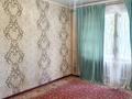 2-комнатная квартира · 54 м² · 3/9 этаж, мкр Тастак-2 257 — Тлендиева за 45 млн ₸ в Алматы, Алмалинский р-н — фото 13