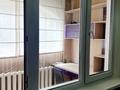 2-комнатная квартира · 54 м² · 3/9 этаж, мкр Тастак-2 257 — Тлендиева за 45 млн ₸ в Алматы, Алмалинский р-н — фото 11