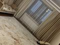 3-комнатная квартира · 115 м² · 11/16 этаж, Бальзака 8 за 84 млн ₸ в Алматы, Бостандыкский р-н — фото 12