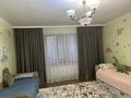 3-комнатная квартира · 115 м² · 11/16 этаж, Бальзака 8 за 84 млн ₸ в Алматы, Бостандыкский р-н — фото 19