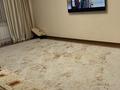 3-комнатная квартира · 115 м² · 11/16 этаж, Бальзака 8 за 84 млн ₸ в Алматы, Бостандыкский р-н — фото 4
