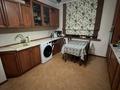 3-комнатная квартира · 115 м² · 11/16 этаж, Бальзака 8 за 84 млн ₸ в Алматы, Бостандыкский р-н — фото 8