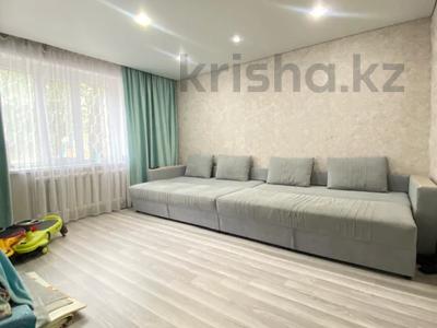 Продажа квартир в Павлодарской обл.: 2-комнатная квартира · 51 м² · 1/5 этаж, Кошербаева 60 за 12.5 млн 〒 2-комнатная квартира · 51 м² · 1/5 этаж, Кошербаева 60 за 12.5 млн 〒 в Экибастузе