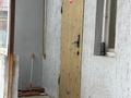 1-комнатная квартира · 30 м² · 1/1 этаж, мкр Акжар, Толебекова 151 за 140 000 ₸ в Алматы, Наурызбайский р-н