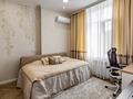 5-комнатная квартира · 96 м² · 2/3 этаж, 16 улица за ~ 90 млн ₸ в Алматы, Бостандыкский р-н — фото 2