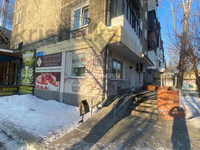Магазины и бутики · 42.2 м² за 30 млн 〒 в Петропавловске
