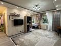 2-комнатная квартира · 46.4 м² · 1/4 этаж, мкр Мамыр за 31 млн ₸ в Алматы, Ауэзовский р-н — фото 7
