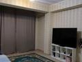 2-комнатная квартира · 56 м² · 8/9 этаж, Жибек Жолы 5 за 24.5 млн 〒 в Усть-Каменогорске — фото 10
