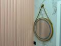 3-бөлмелі пәтер · 85 м² · 4/12 қабат, Райымбека 351/1, бағасы: 450 000 ₸ в Алматы, Алатауский р-н — фото 5