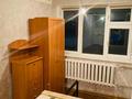 1-комнатная квартира, 30 м², 1/3 этаж, мкр Дорожник 7 за 13.5 млн 〒 в Алматы, Жетысуский р-н — фото 10