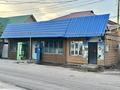 Свободное назначение, магазины и бутики, салоны красоты · 254 м² за 95 млн ₸ в Алматы, Алатауский р-н