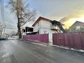 Свободное назначение, магазины и бутики, салоны красоты · 254 м² за 95 млн ₸ в Алматы, Алатауский р-н — фото 3