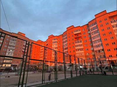 Свободное назначение · 484 м² за 80 млн ₸ в Кокшетау
