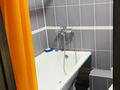 1-комнатная квартира · 35 м² · 1/9 этаж, мкр 4 за 10 000 ₸ в Уральске — фото 4