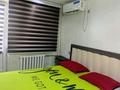 1-комнатная квартира · 30 м² · 3/5 этаж, Чайковскии, Универсам,Шайхана,Арлан, базарчик 3 — Бектурганова за 2 000 ₸ в  — фото 4